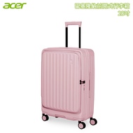 Acer 宏碁 巴塞隆納前開式行李箱 28吋/ 夢幻粉