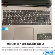 Keyboard Film Suitable For Acer Aspire 5 15 A515-58P-58UC 15.6 Inch N23C3 KS Premium Product
