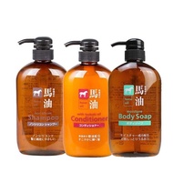 KUMANO Horse Oil Shampoo &amp; Conditioner 600ml