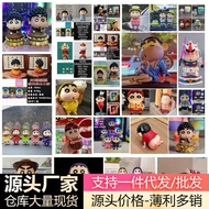 Crayon Shin-Chan Hand-Made Q Version Full Series Buddha Shin-Chan Jigong Bath Shin-Chan Banana Shin-
