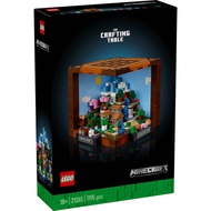 [BrickMonster] Lego 21265 Minecraft The Crafting Table