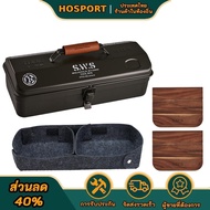 【HOSPORT Camping Mall】กล่องเก็บเครื่องมือตั้งแคมป์พร้อมที่จับแบบพกพาพกพากล่องเก็บ Anti-SLIP Camping