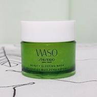 Shiseido Waso Beauty Sleeping Mask 10ml