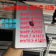 Pure Original Disassembly iPad5/6/7/8/9 Rear Cover A2197 Card Version Shell A1701/A2602/A1673