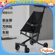 Pocket Stroller Baby Walking Artifact Lightweight Portable Travel Folding Stroller Big Child Pocket 