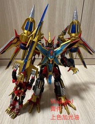 上色 Moderoid Gridman+ Dynaxenon+金龍