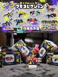 全新 斯普拉頓3 食玩 Splatoon3 武器系列 第3彈 (全套8款)（不含人物）