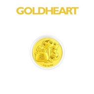 Goldheart 999 Gold Shifting Fortunes Gold Coin