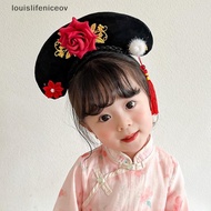 Lfmy Ancient Royal Court Queen Princess  Headdress Classical Hanfu Cheongsam Hair Hoop Accessories G