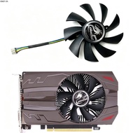 Colorful Rainbow GTX1050 1050ti GT630K 640 650 730 740 Smart Shark Graphics Fan
