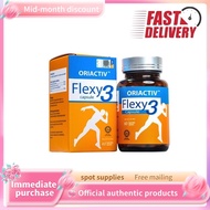 Flexy3 Joint Pain Supplement 关节王｜Advanced Joint & Bone Support Formula｜呵护软骨・强健骨骼・舒缓关节不适 100% origina