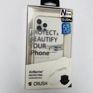 全新美國 SwitchEasy CRUSH 軍規 iPhone 12 & 12 Pro 空壓防摔 手機殼