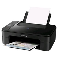 PRINTER - CANON PIXMA - E3370 - WIRELESS - ALL IN ONE