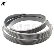 31110-R1A-A01 Fan Combination Belt 6PK2093 Suitable for Honda Civic FB2FK21.8 L2.0