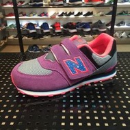 {潮鞋瘋} 紐百倫 NEW BALANCE 復古慢跑鞋 紫桃藍 麂皮 潑墨 女段 KV574O5Y現貨