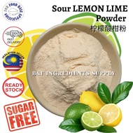 Lemon Lime Powder | Lemon Lime Juice Powder| 柠檬酸柑粉 - Edible fruits flavouring powder - Food Grade