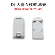DJI DJI DJI Drone NEO Battery Storage Box DJI DJI Drone NEO Battery Case Brand New Original Accessor