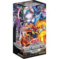 ORIGINAL Yu-Gi-Oh World Premiere Booster Pack 2024 Single 1x New Sealed WPP5