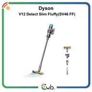 Dyson V12 Detect Slim Fluffy 2023 版本 智能輕量無線吸塵機 sv46 ff <平行進口> v12s