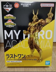 一番賞 我的英雄學院 -VS- 最後一獎 歐爾麥特 MASTERLISE EXTRA Gold ver 手辦