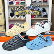 Adda 59301 Men's Big Toe Shoes