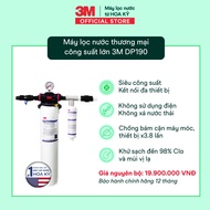 Máy Lọc Nước 3M DP190 Công Suất Lớn Dành Cho Thương Mại Nhà Hàng Cà Phê Khách Sạn
