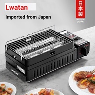 Japan Iwatani Imported Iwatani Barbecue Grill Cassette Grill Household Portable Outdoor Cass Stove S