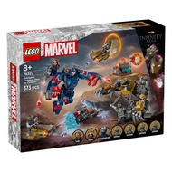 LEGO 76322 Marvel Super Heroes Avengers: Endgame Thor vs. Chitauri Building Toy Set (373 Pieces)