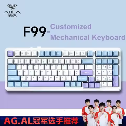 AULA F99 Gaming Mechanical Keyboard Wireless Tri-mode Hot Swap PBT Gasket RGB 99 Keys for Games Typi