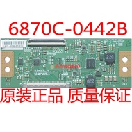 Brand New Original LG 32/37 ROW2.1 6870C-0442B Logic Board Sea Letter LED32EC330J3D