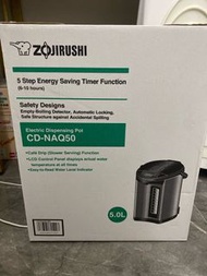 微電腦電熱水瓶