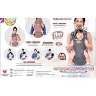 HIPSEAT BABYJOY CUDDLES BJG3077