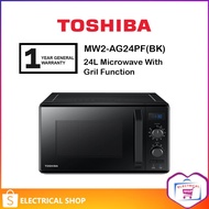 Toshiba 24L MW2-MM24PF(BK) Microwave Oven / Microwave with Grill Function MW2-AG24PF(BK)