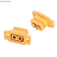 SHOOGMY 5pcs XT60E Connector, AMASS Mountable XT60E Male Plug, Yellow RC Accessories Plastic XT60E F