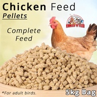 🇸🇬[LOCAL SELLER]🇸🇬 5kg Complete Chicken Feed Duck Feed Peacock Feed Turkey Feed Pellets