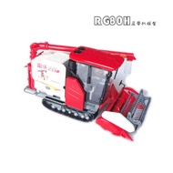 GN70 / RG80H , harvester toy for Lovol harvester collection