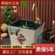 Contact seller/Courtyard Outdoor Mop Pool Home Balcony Floor Sink Villa Yard Outdoor Lotus Washing M