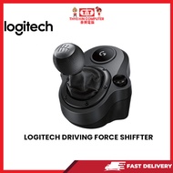 LOGITECH DRIVING FORCE SHIFTER