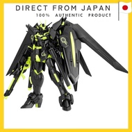 HG 1/144 RISING FREEDOM GUNDAM [RECIRCULATION COLOR/NEON YELLOW]
