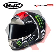 HJC Helmets - RPHA 11 Jonas Folger