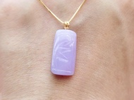 【親翠】天然翡翠 冰紫羅蘭紫竹節純銀鎖骨鏈 節節高升