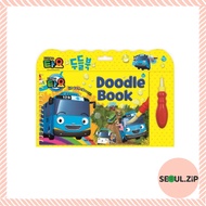 Tayo Doodle book, Tayo the little bus Educational Toy, Reusable Magic Water Coloring Book