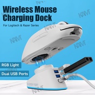 Kam RGB Gaming Mouse Wireless Charger + 2 USB For Logitech G403 G502 X Plus G703 G903 HERO G PRO X Superlight Hero GPW2 Dock Station