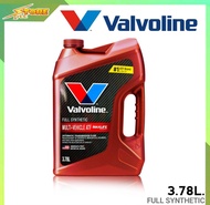 น้ำมันเกียร์ออโต้ Valvoline ATF MaxLife ขนาด 3.78 ลิตร น้ำมันเกียร์ สังเคราะห์แท้ 100%