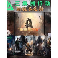 [Brand New Expansion Card Pack] Delta Force Board Game Cards Offline Physical Cards For