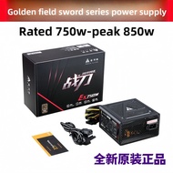 Jinhetian Desktop Computer ATX Chassis Power Supply Real Rated 750W 650W 300W 400W 500W