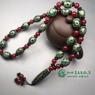 Featured Tibetan Nine Eyes Three Eyes Dzi Necklace Bracelet Natural Men Women Couples Chalcedony Aga