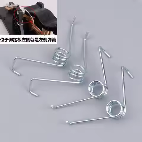 2Pcs Bucket Rotating Mop Torsion Spring Replacement Spin Mop Bucket Spring Foot Stepping Rotating Mo