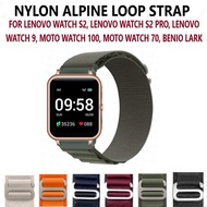 Ready Stock] Alpine Loop Nylon Strap Watch Band for Smart Watch Lenovo S2 / S2 Pro / Lenovo Watch 9 