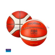 💙ลูกบาสเกตบอล หนัง PU Molten รุ่น BG4500 Basketball (ราคา/ลูก) | KKNT